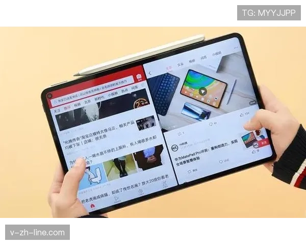 LINE多視窗操作秘籍一鍵開啟分屏功能